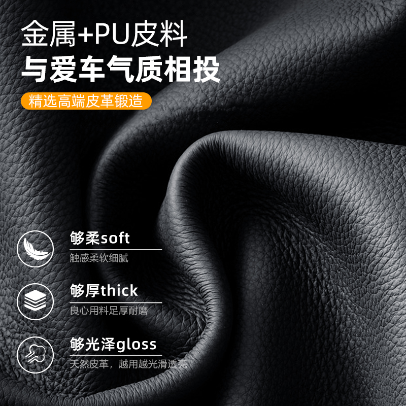 适用凯迪拉克车载垃圾桶o折叠车用垃圾袋收纳袋xt5xt4xt6内饰用品