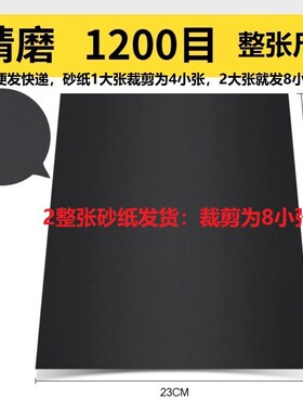 三和自喷漆手摇喷漆米黄美术黄中黄工F程黄泥黄深黄荧光黄防锈底