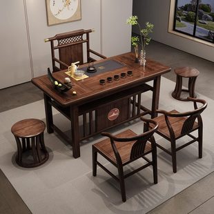 乌金木实木茶桌椅组合轻奢家用茶台功夫泡茶桌办公会客家具 新中式