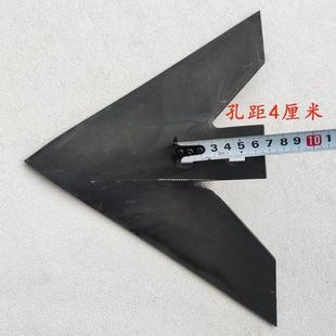 微耕机配件耘锄头65锰钢三角耘锄钩子松土犁铧铲农用工具人字耘铲