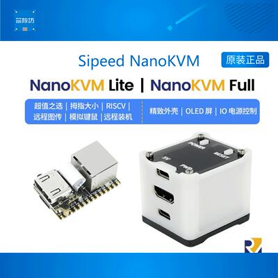 NanoKVM PiKVM 迷你 远程控制 运维 服务器 HDMI 树莓派