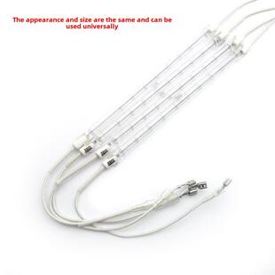 1000W大功率光波炉发热管光波炉灯管卤素加热管微波炉光波管 220V