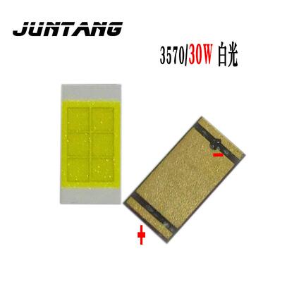 CSP 大功率 LED汽车灯珠3570陶瓷 30W白光暖白55mil6芯片工厂直供