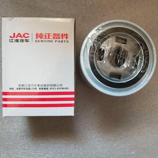 JAC江淮轻卡骏铃云内D25D30机滤机油格X251313云内原厂机油滤清器