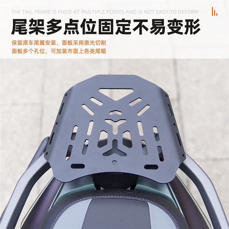 适用三阳b巡弋400前后护杠改装保险杠MAXSYM400排气杠后尾架防摔