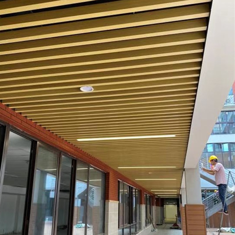 铝方通吊顶U型槽木纹方管铁合金方E通格栅办公室天花板材料包安装