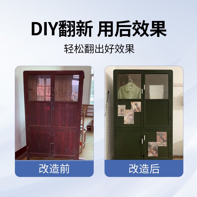 漆先生GSB GY05褐绿自动手摇自喷漆罐防锈不掉漆W不掉色桶装漆