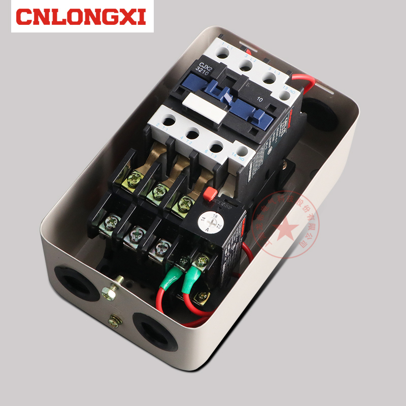 新款智能磁力启动器l7.5KW空压机气泵缺专用相保护器开关380V包邮