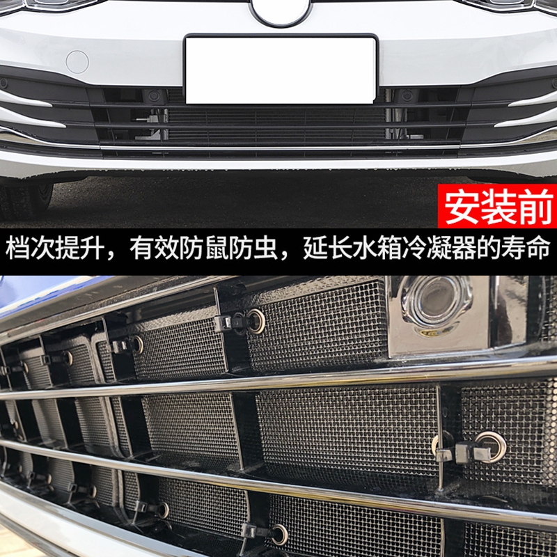 专用23款捷途X9n0子龙版防虫网中网水箱保护网防棉絮柳絮汽车用品