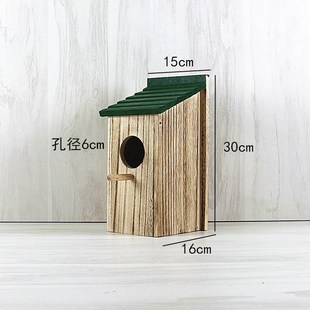 绿色校园加厚木制鸟窝鹦鹉睡觉屋冬季保暖户外防雨手工繁殖箱挂树
