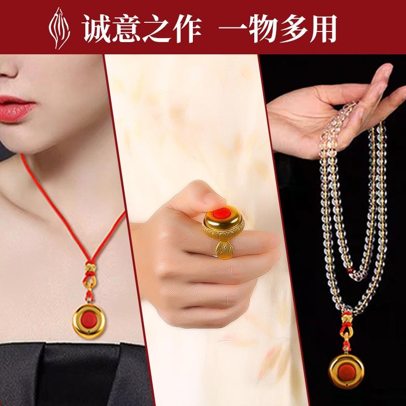 新款善妙计卡子计数器手按夜光充电OLED数显屏鎏金戒指记数器吊坠