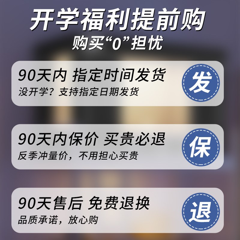 五层强遮光床帘大学生一体式宿舍蚊帐寝室单人上下铺通用全包封闭