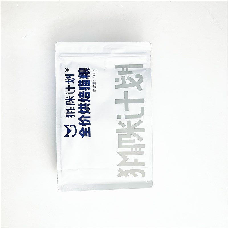 【轻奢粮】88%鲜肉粮低温烘焙粮全年龄段适用猫粮500克装猫咪计划