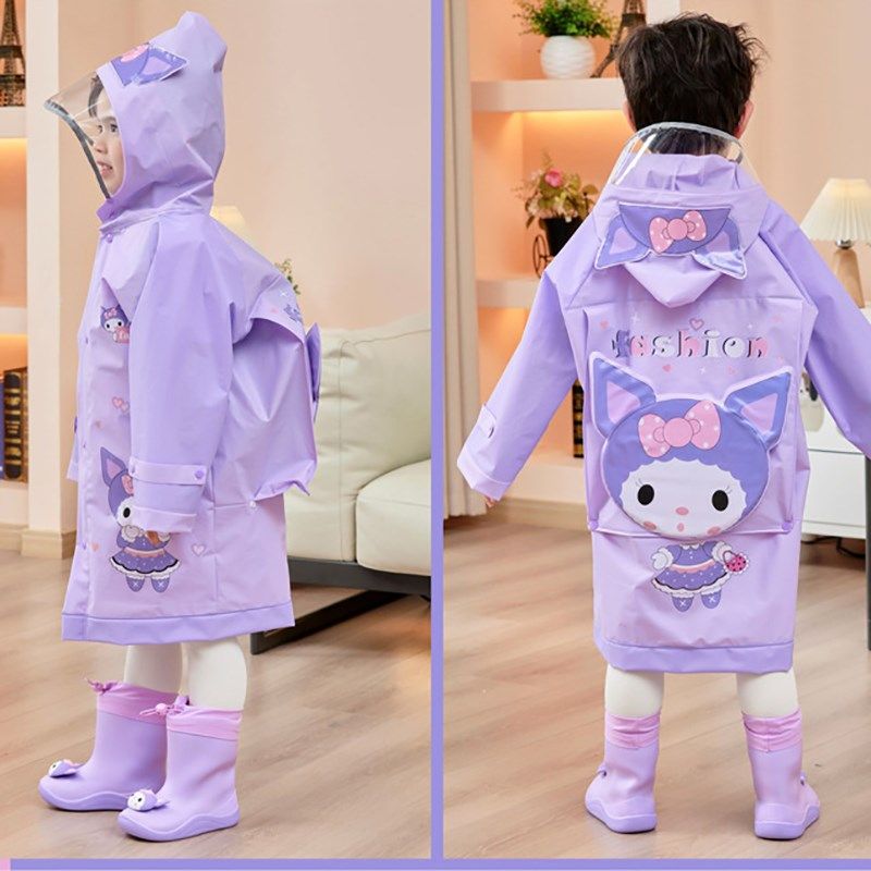 库洛米雨衣女童小孩全身防水幼儿园中小学生专用上学6-12岁雨披