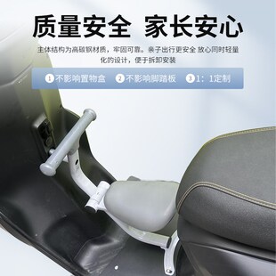 适用于九号电动车A2Z/F90/A+系列儿童座椅MMAX/B90/C80折叠宝宝椅