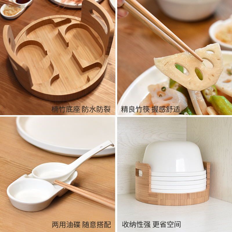 悦味碗具套装 北欧创意骨瓷餐具 家用陶瓷碗碟盘子筷子多功能套装