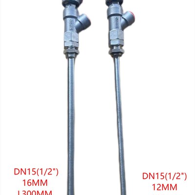 液体灌装机配件出料嘴灌装头水剂小口径防滴漏单向阀出水口灌装机