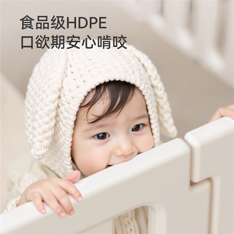 爬爬垫围栏一体婴儿防护栏地上宝宝游戏防摔加厚爬行儿童室内家用