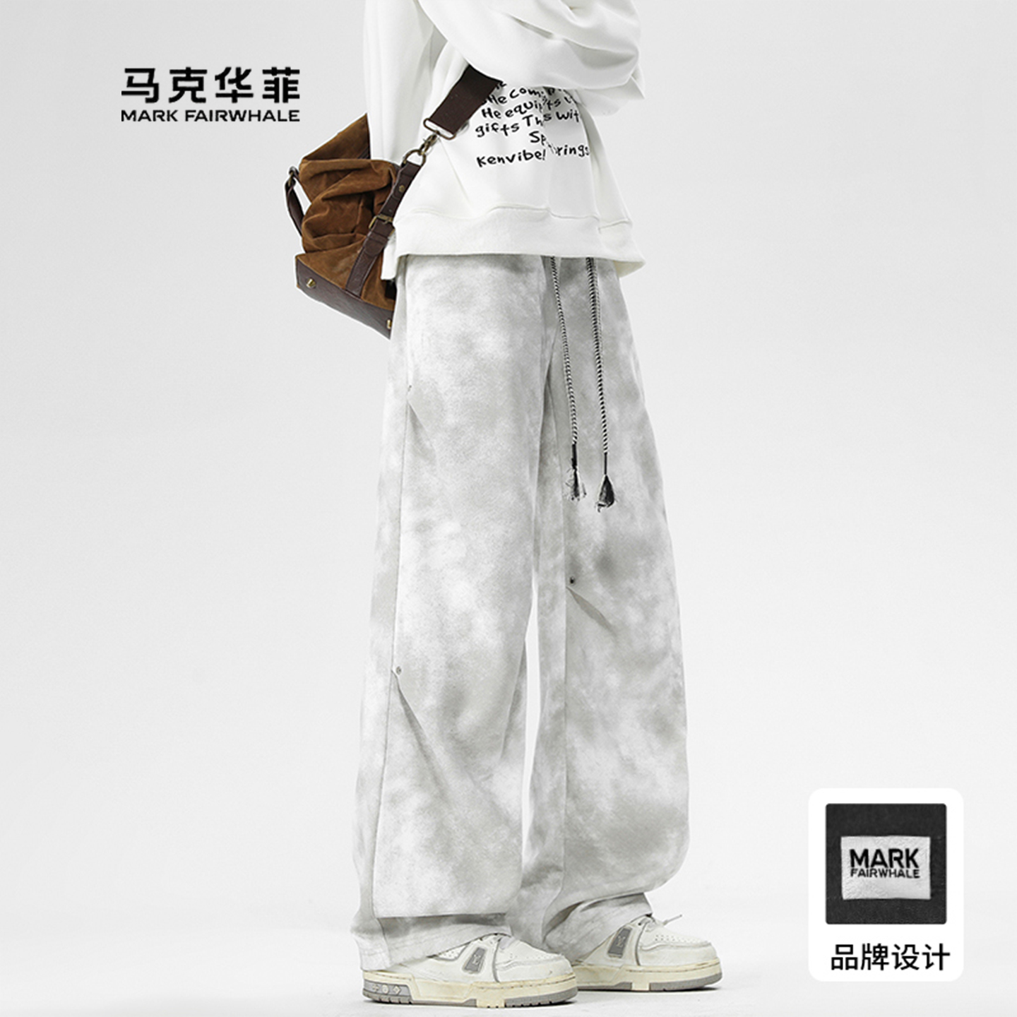 灰色扎染脏脏休闲裤子男美式运动