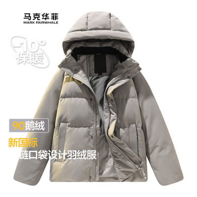 短款羽绒服连帽面包服90鹅绒保暖