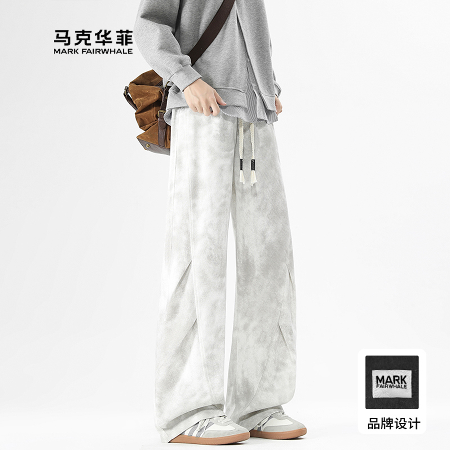 灰色褶皱脏脏阔腿休闲裤子男款