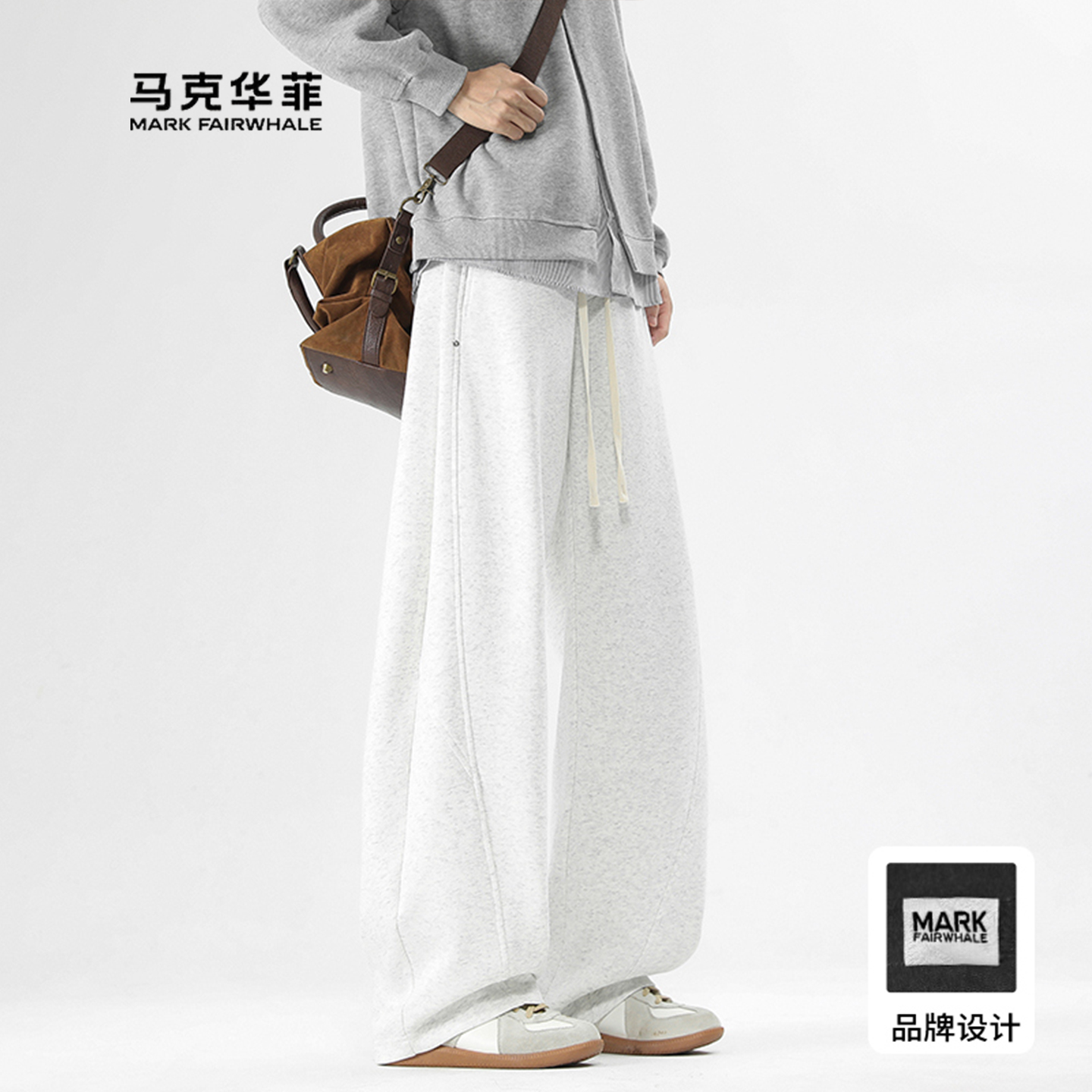 休闲裤子直筒宽松男生重磅运动