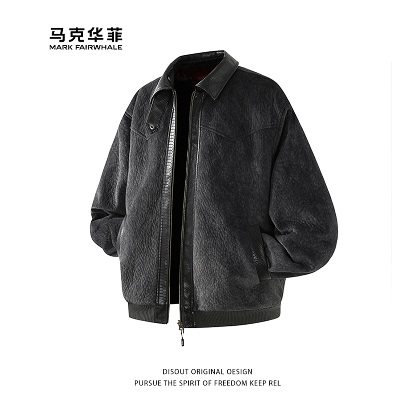 美式复古飞行夹克男宽松工装外套