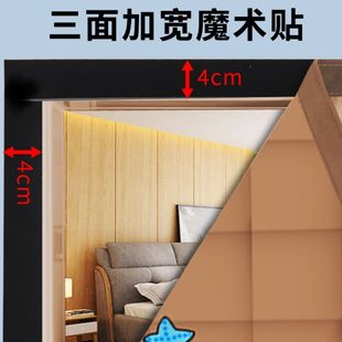 棉门帘加厚保暖保温挡风防风加厚空调隔断帘子隔音防寒自吸 冬季