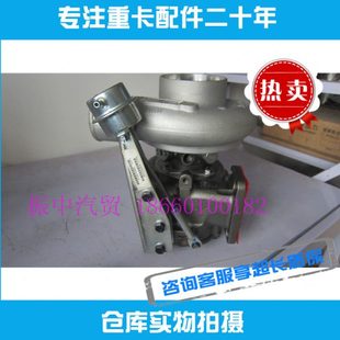 公交车工 适用潍柴发动机配件WP7涡轮增压器总成610800110868原装