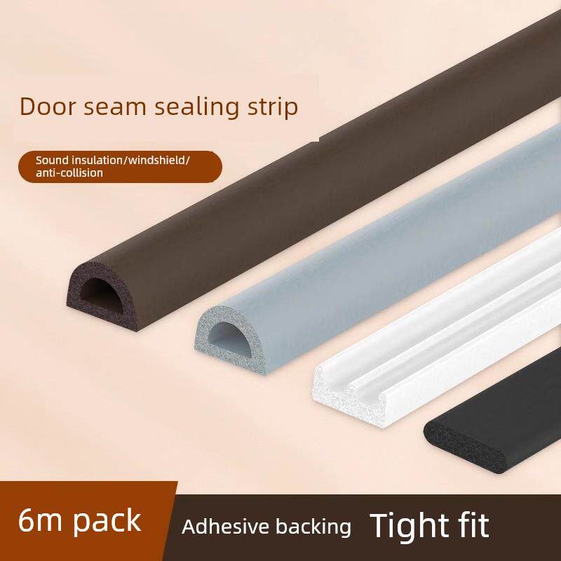 丈母娘门密封条、门缝、防风防盗门、门窗缝隙、入口门框、防撞条