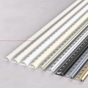 瓷砖正角边条铝合金装 饰条边角边条密封边角线条墙砖边角边条