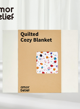 AMOR&BELIEF安慕柏黎 悦肤云感四季薄被 儿童成人通用 北欧设计