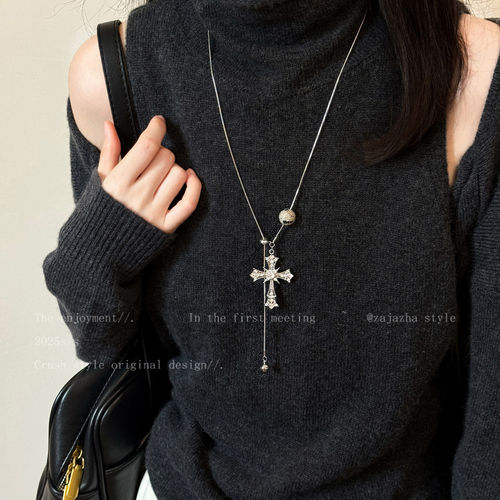 银色中古十字架长款项链女款秋冬小众轻奢高级感毛衣链装饰配饰品
