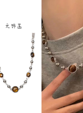 法式简约虎眼石串珠项链