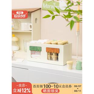 A盈遥控器卫生巾韩式咖啡茶包收纳盒整理柜床头柜办公桌工作站入