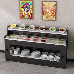 火锅店调料台商用自助小料蘸酱台麻辣烫串串香凉菜展示柜配餐桌子