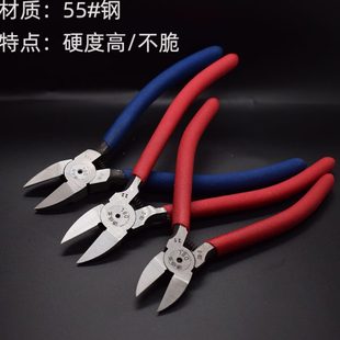 水口钳A05斜嘴钳耐用高硬度6寸5寸电子模型尖嘴工业级斜口钳726