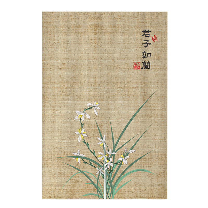 中式门帘隔断帘禅意客厅免打孔布帘网红卧室半帘中国风复古遮挡帘