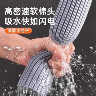 海绵拖把头免手洗2025新款 家用拖地神器胶棉吸水一拖地拖布大号净