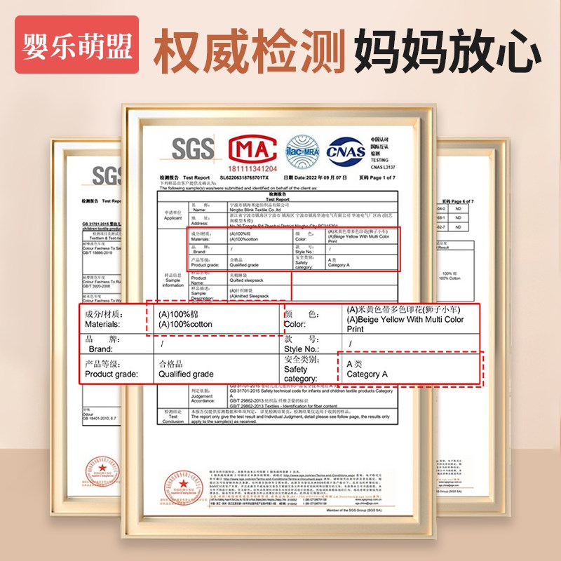 儿童睡袋婴儿秋冬款小月龄宝宝中大童小孩a类冬季恒温防踢被