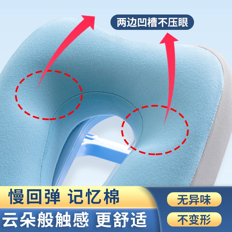 午睡枕小学生趴睡枕儿童午休枕头教室桌上睡觉午睡神器趴趴枕抱枕