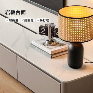 源氏木语轻奢岩板地台意式落地电视柜客厅极简地柜实木茶几组合