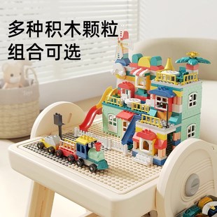 巧乐熊儿童多功能积木桌子大颗粒拼图画板男孩女孩益智游戏玩具桌