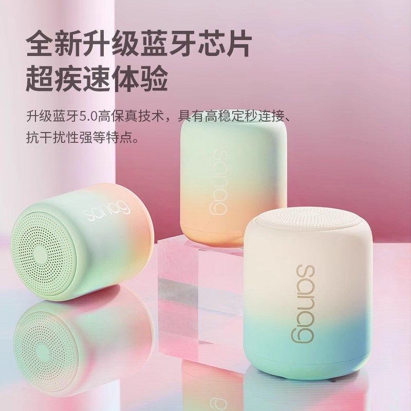 塞那X6S蓝牙音响小型无线插卡便携礼物音箱迷你低音炮2025新款