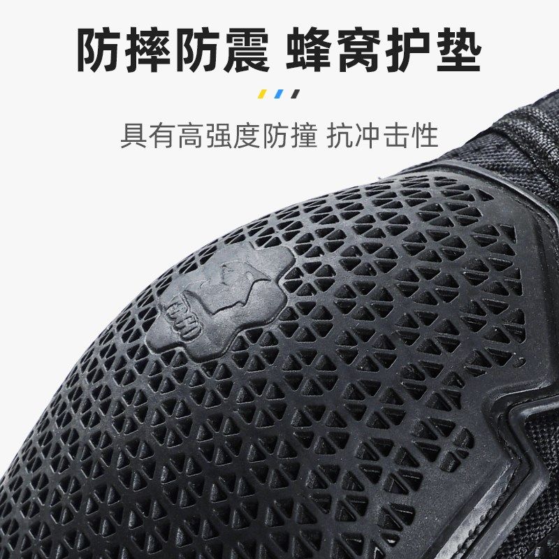 摩托车护膝夏季骑士护具男挡风防摔四季骑行装备女护腿护肘套装