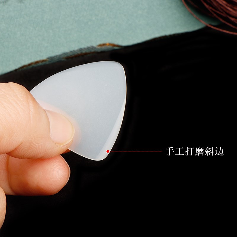 中阮拨片柳琴弹片手工尼龙拨片耐磨音色佳中阮小阮柳琴弹片