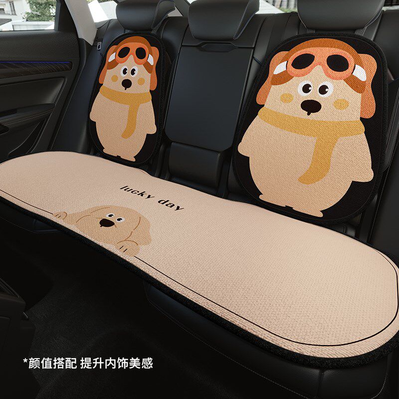 布鲁罗曼汽车坐垫四季通用卡通可爱车座垫子防滑座椅套,居家布艺,椅垫,淘宝优惠券,粉丝福利购,淘宝优惠卷