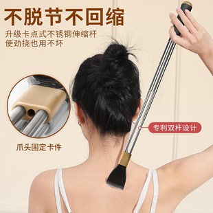 痒痒挠多功能抓背可伸缩挠痒耙子男女士冬天扣背神器不求人抓痒器