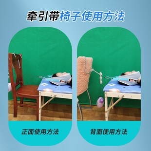 颈椎牵引带家用床头牵引架成人脖子拉伸带挂重物铁锤吊砖枕颌矫正