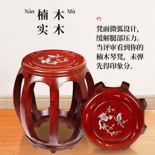 唐音实木古筝凳子琴凳单人楠木材质儿童专用古筝凳椅子板凳敦煌